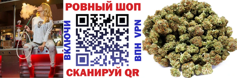 Цена Крым A-PVP COCAIN Меф Гашиш
