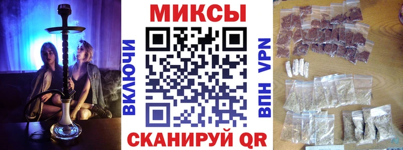 где продают   Крым  БУТИРАТ Butirat 