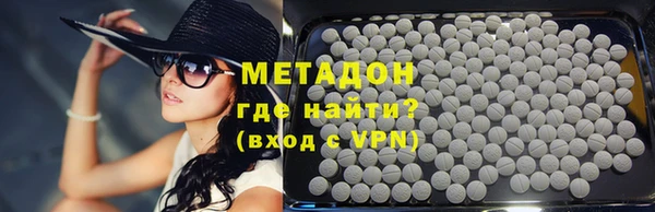 прущая мука Верхнеуральск