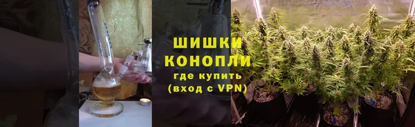 прущая мука Верхнеуральск