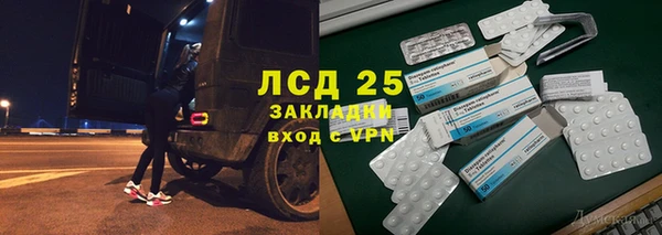 экстази Верхний Тагил