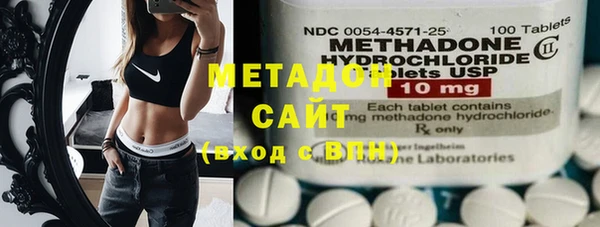 экстази Верхний Тагил