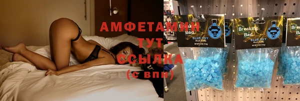прущая мука Верхнеуральск
