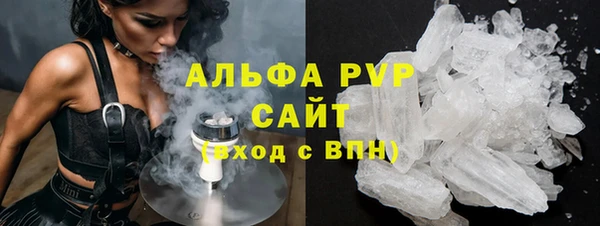 экстази Верхний Тагил