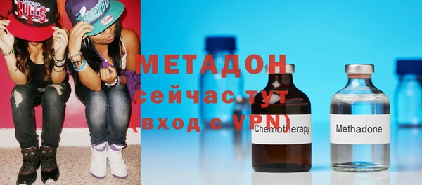 прущая мука Верхнеуральск