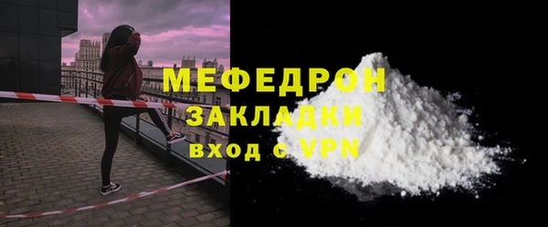 экстази Верхний Тагил