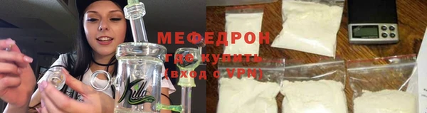 экстази Верхний Тагил