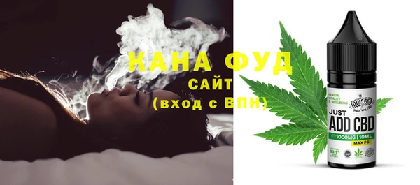 прущая мука Верхнеуральск