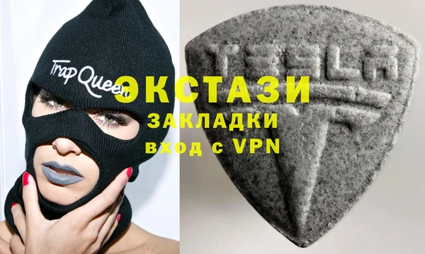 прущая мука Верхнеуральск