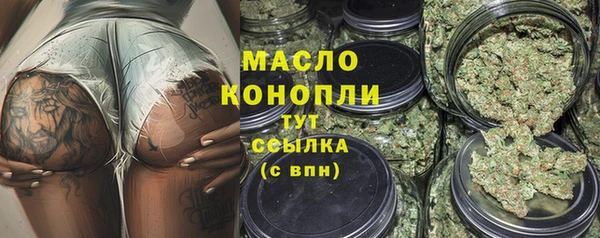 экстази Верхний Тагил