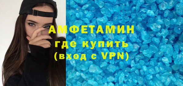 экстази Верхний Тагил