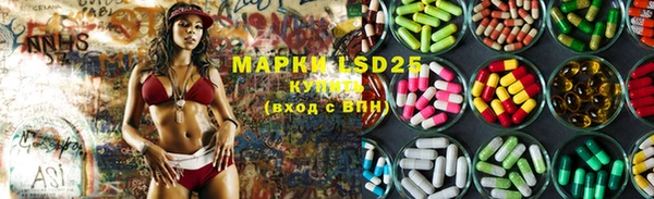 экстази Верхний Тагил