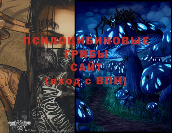 прущая мука Верхнеуральск