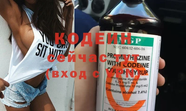 прущая мука Верхнеуральск
