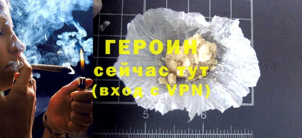 прущая мука Верхнеуральск