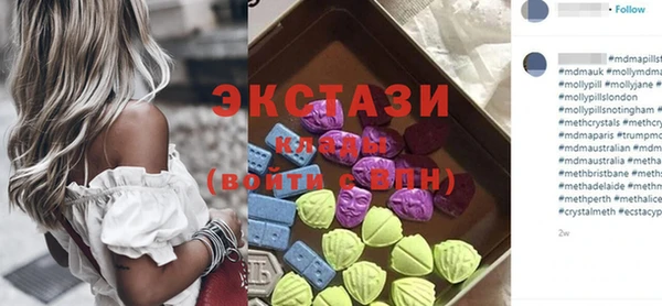 прущая мука Верхнеуральск