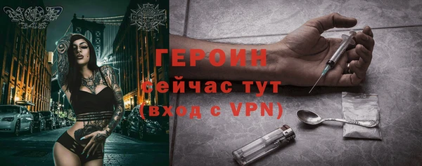 экстази Верхний Тагил