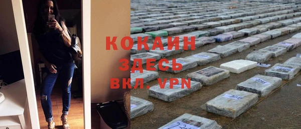 прущая мука Верхнеуральск