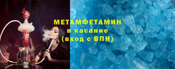 прущая мука Верхнеуральск