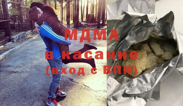 прущая мука Верхнеуральск