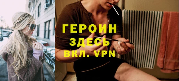 прущая мука Верхнеуральск