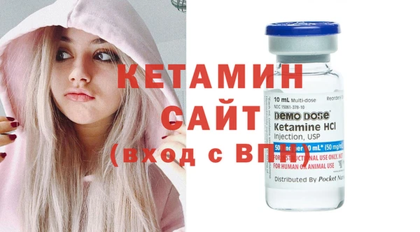 экстази Верхний Тагил
